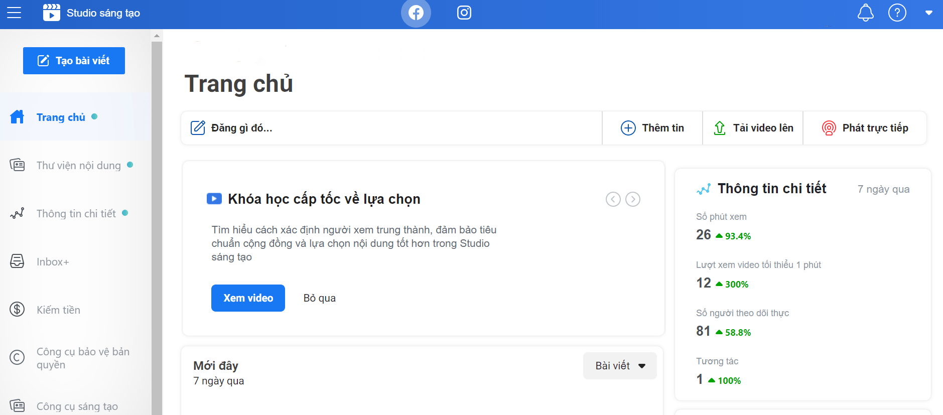 Studio sáng tạo là gì?